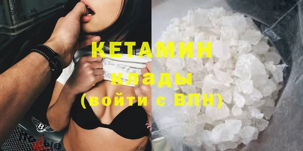 кокаин Семёнов