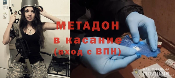 трава Белокуриха