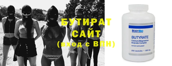 твердый Богданович