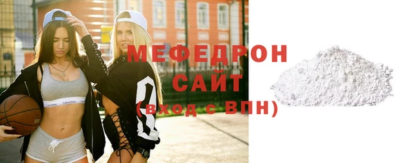 твердый Богданович