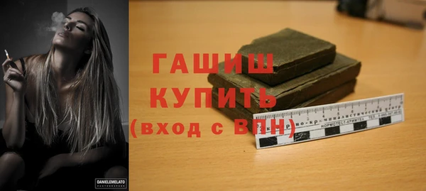 прущая мука Белоозёрский