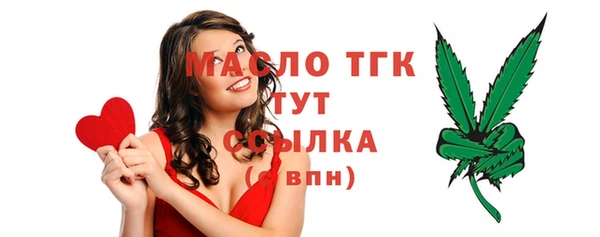 прущая мука Белоозёрский