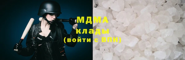 прущая мука Белоозёрский