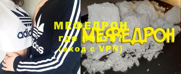 твердый Богданович
