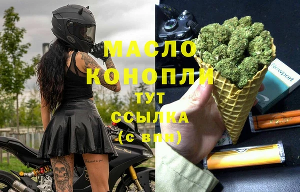 герыч Беломорск